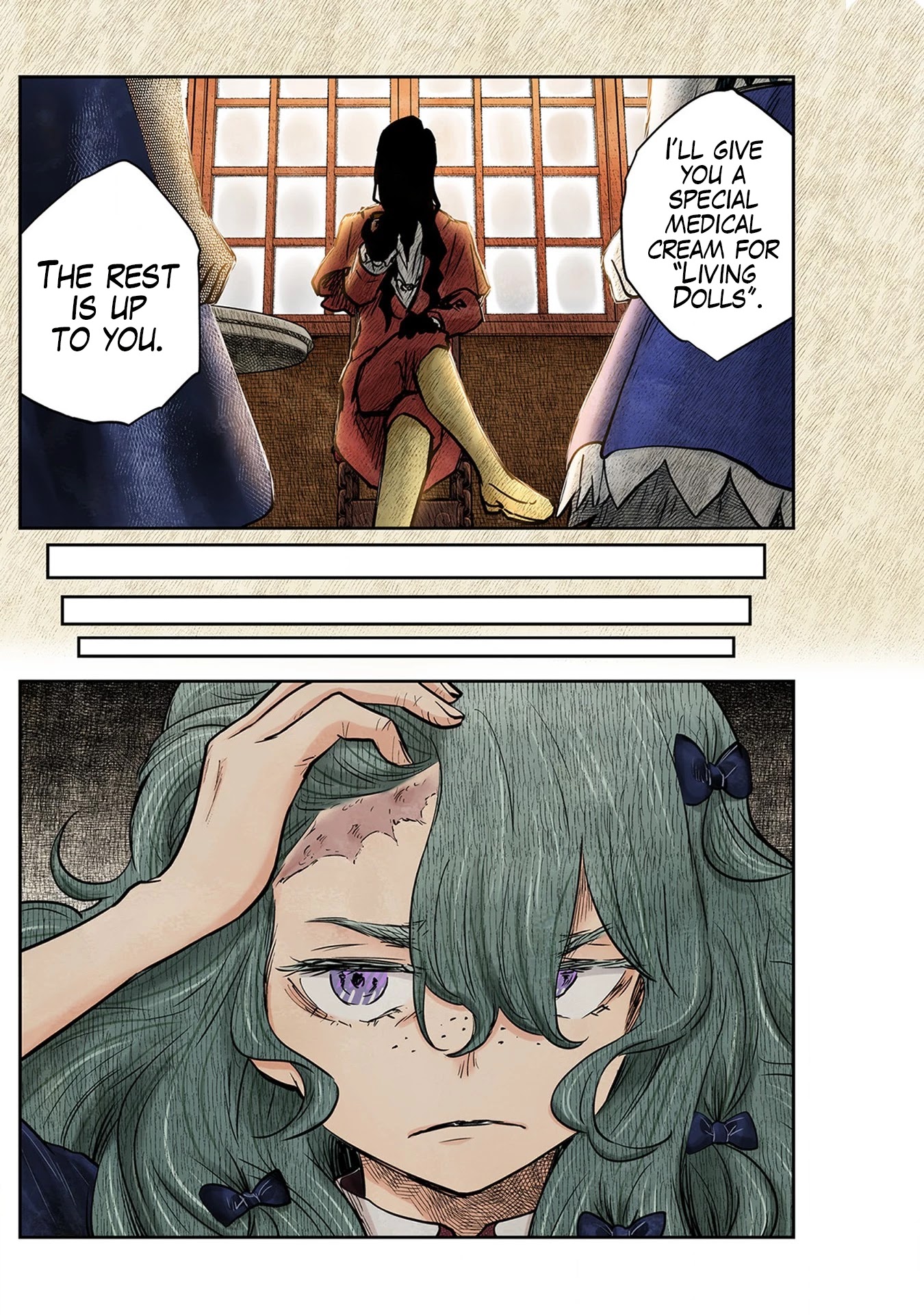 Shadows House, Chapter 137 image 04
